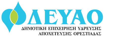 deyaogr_logo_retina